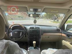 کیا مۆهاڤی